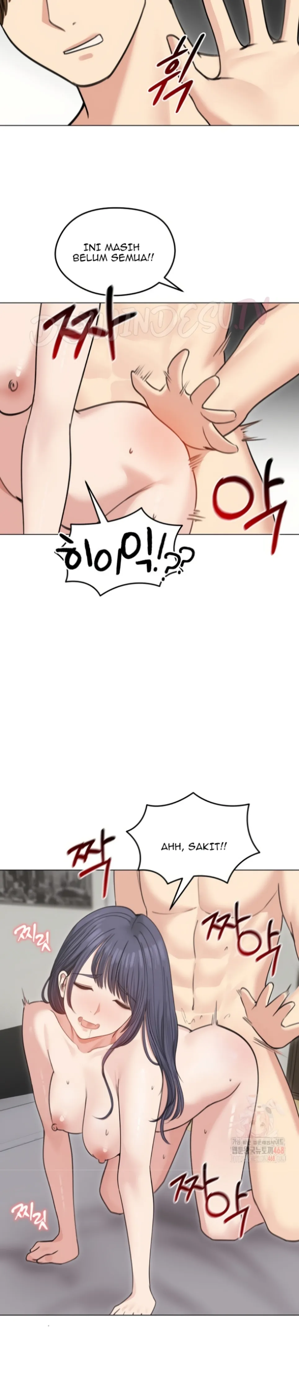 Runaway Wife - Chapter 33 3 Runaway Wife - Chapter 33 3