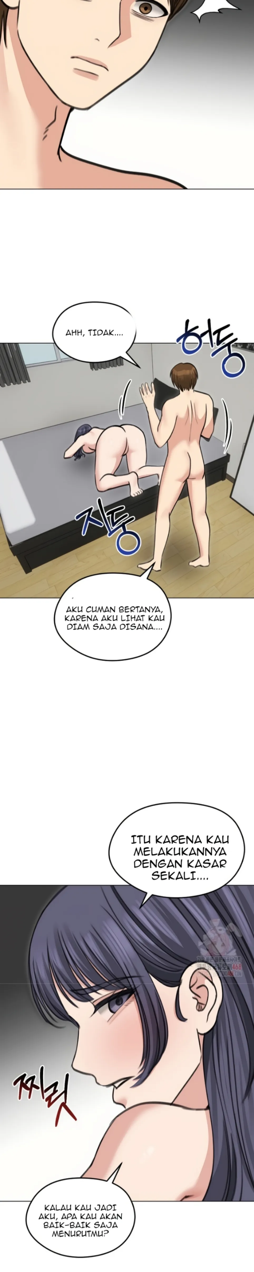 Runaway Wife - Chapter 33 18 Runaway Wife - Chapter 33 18