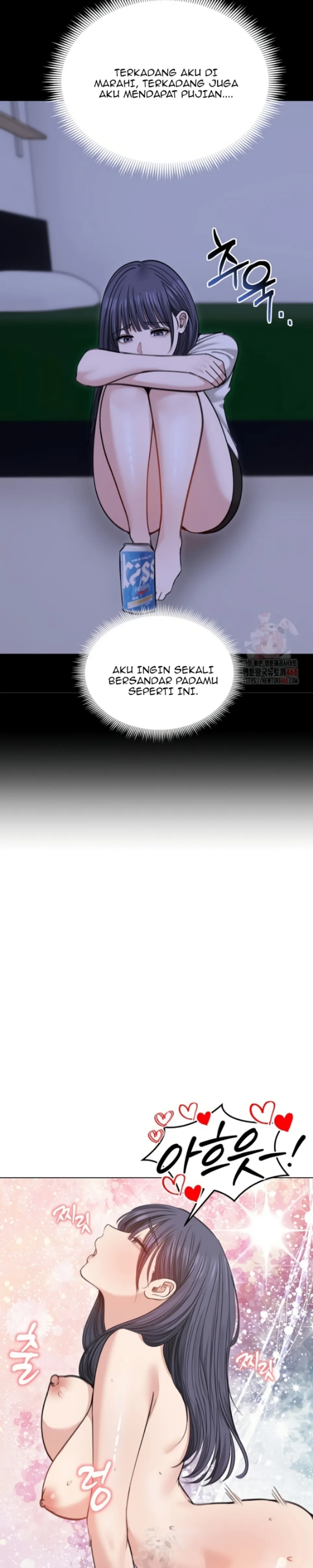 Runaway Wife - Chapter 33 15 Runaway Wife - Chapter 33 15