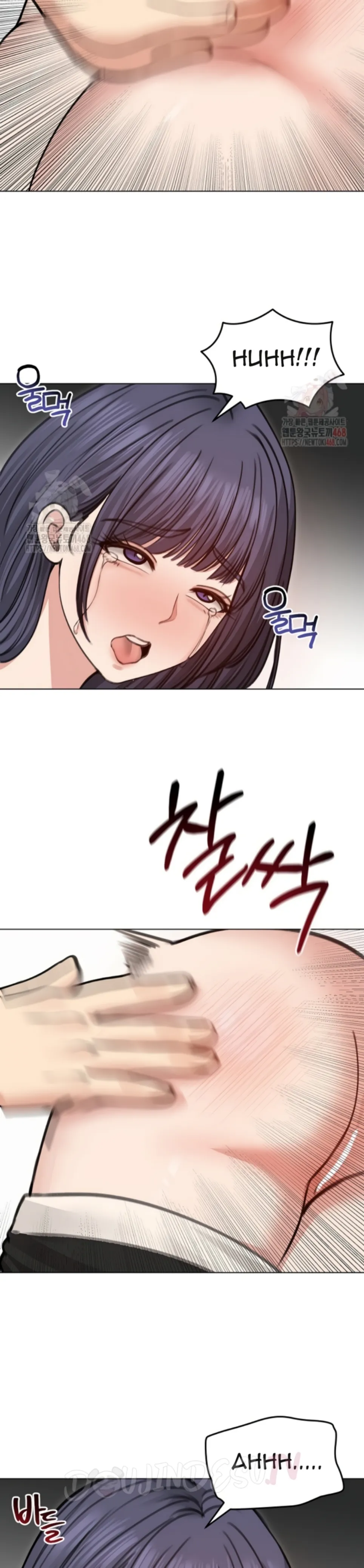 Runaway Wife - Chapter 31 32 Runaway Wife - Chapter 31 32