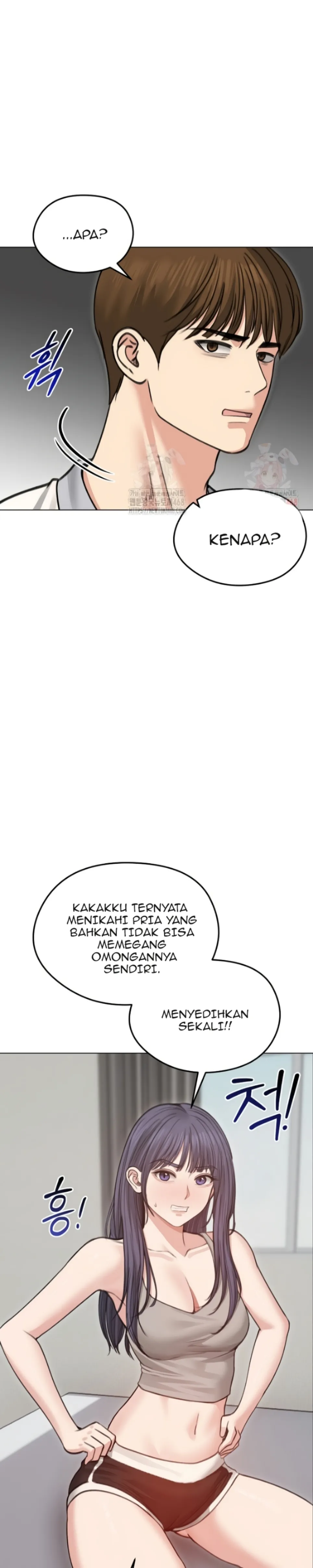 Runaway Wife - Chapter 31 14 Runaway Wife - Chapter 31 14