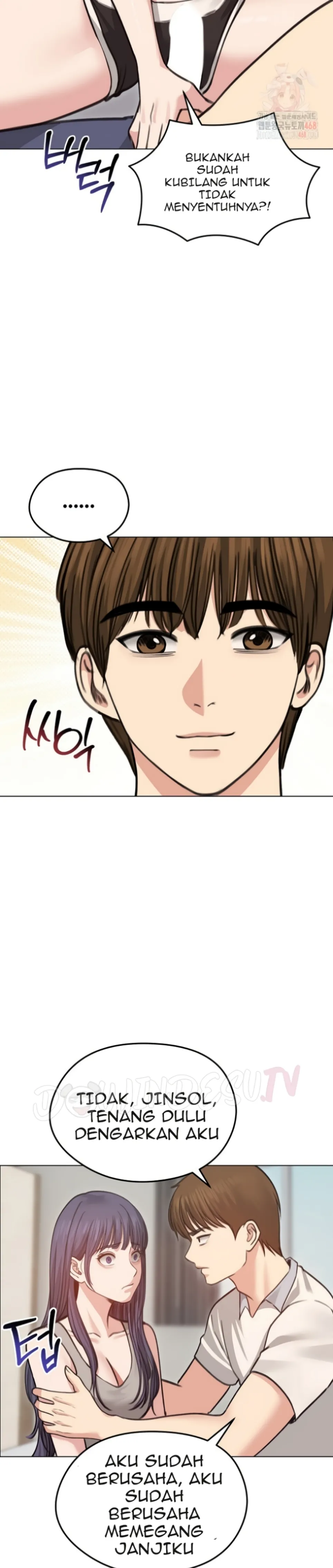 Runaway Wife - Chapter 31 5 Runaway Wife - Chapter 31 5