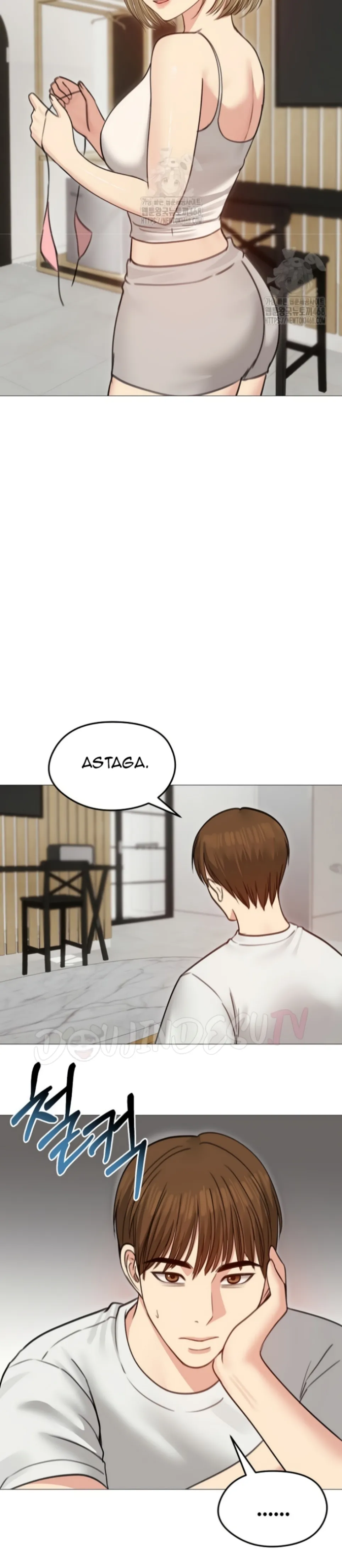 Runaway Wife - Chapter 35 6 Runaway Wife - Chapter 35 6