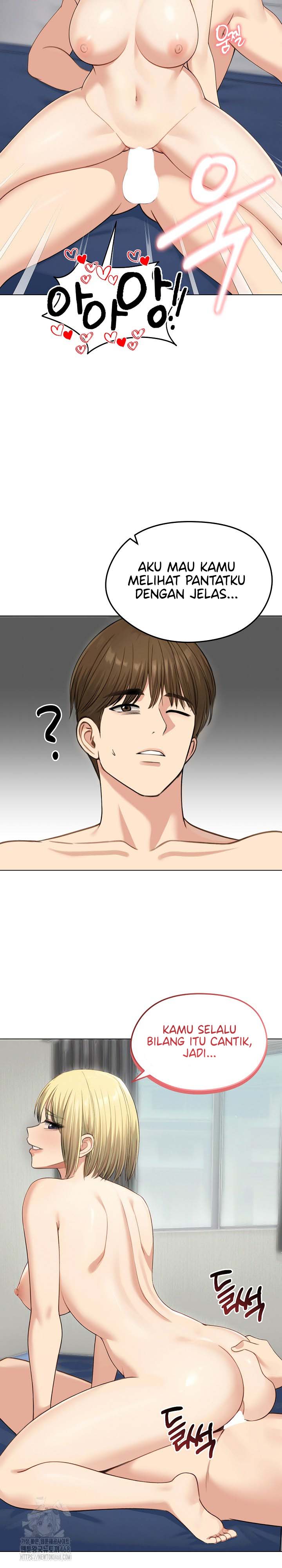 Runaway Wife - Chapter 46 11 Runaway Wife - Chapter 46 11