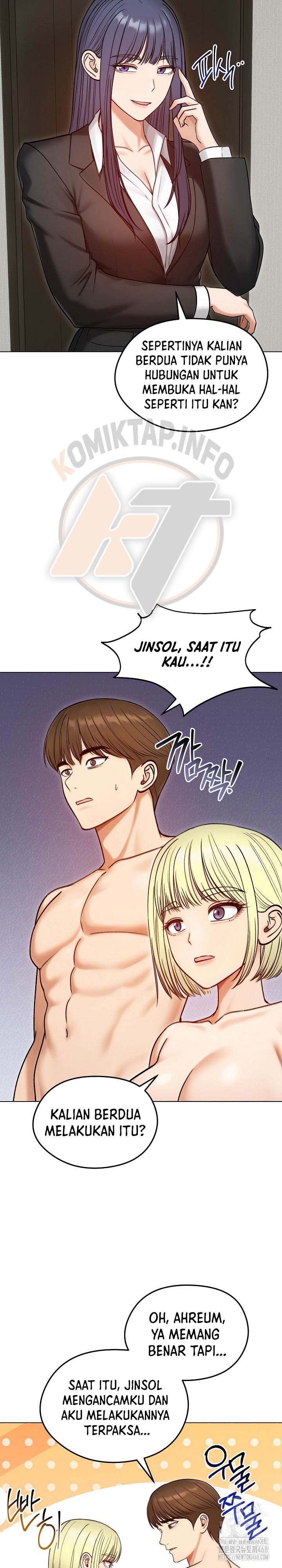 Runaway Wife - Chapter 47 18 Runaway Wife - Chapter 47 18