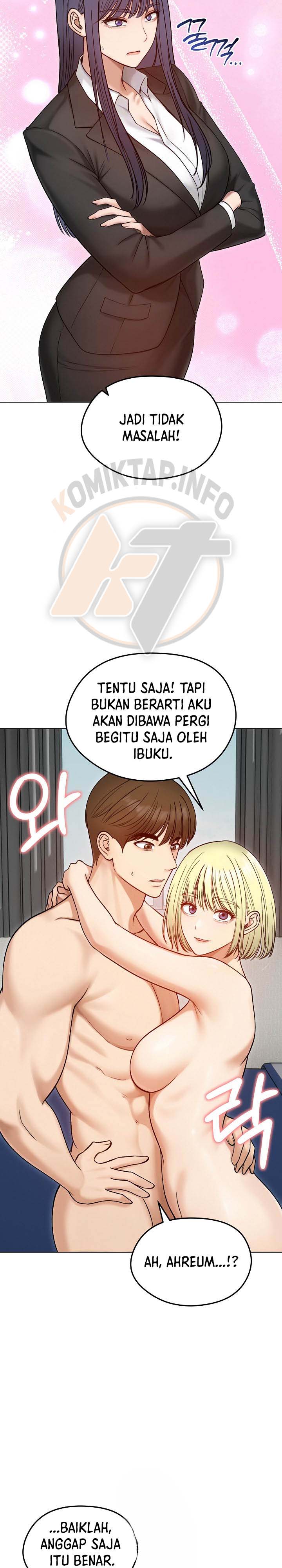 Runaway Wife - Chapter 47 16 Runaway Wife - Chapter 47 16