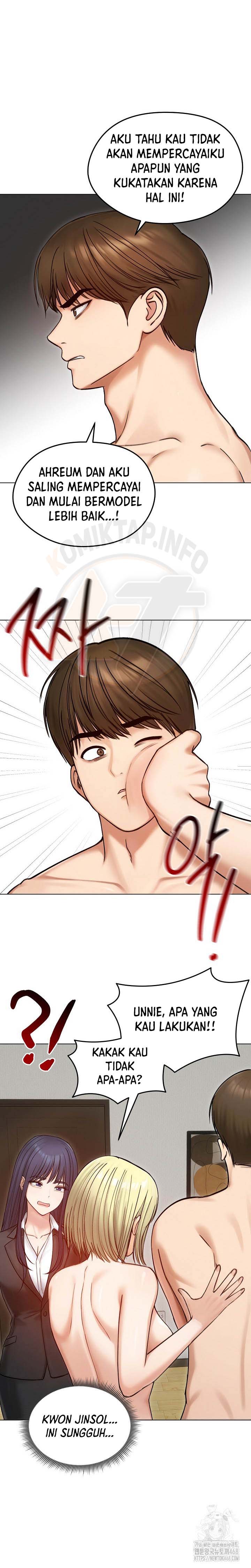 Runaway Wife - Chapter 47 7 Runaway Wife - Chapter 47 7