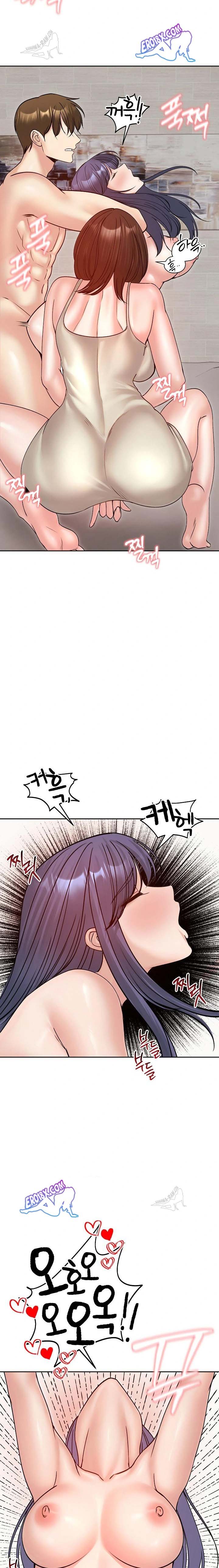 Runaway Wife - Chapter 53 19 Runaway Wife - Chapter 53 19