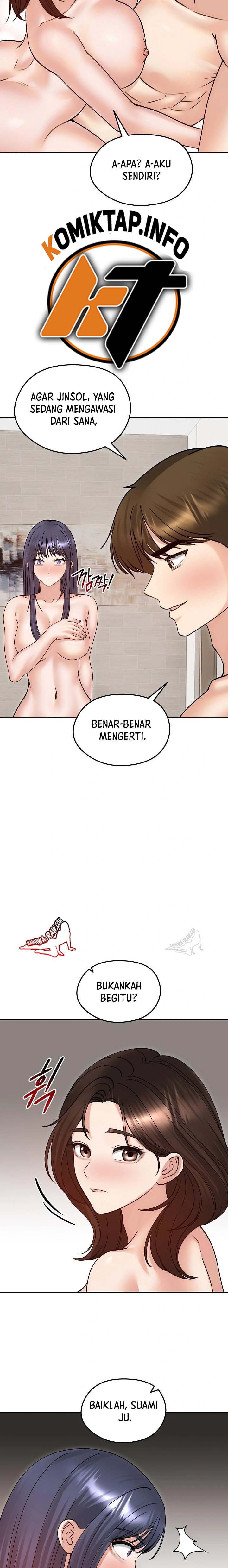 Runaway Wife - Chapter 54 12 Runaway Wife - Chapter 54 12