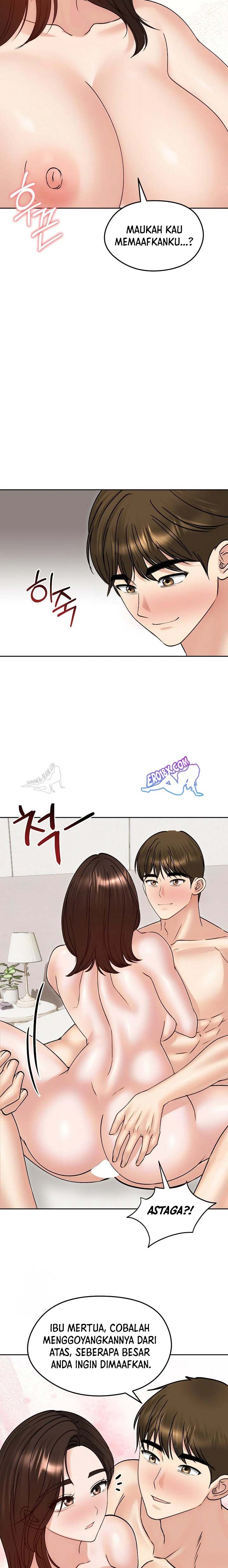 Runaway Wife - Chapter 54 11 Runaway Wife - Chapter 54 11