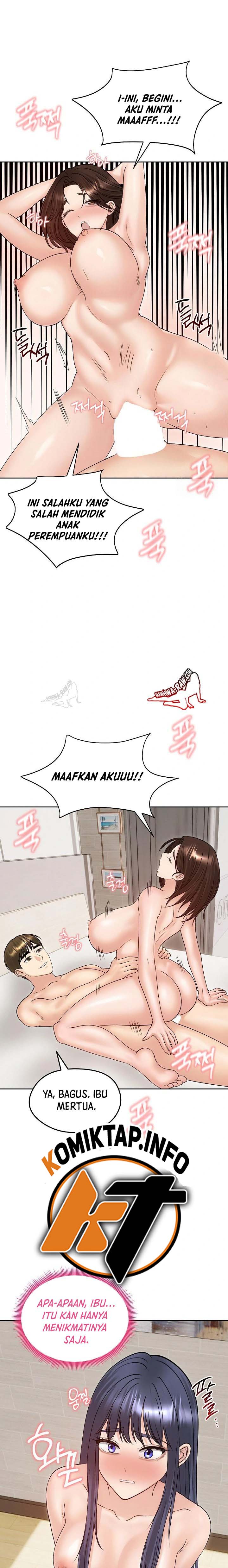 Runaway Wife - Chapter 54 14 Runaway Wife - Chapter 54 14