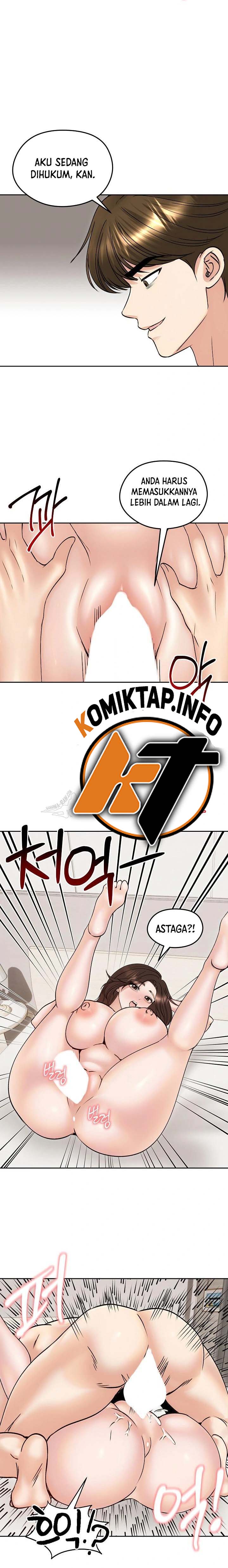 Runaway Wife - Chapter 54 7 Runaway Wife - Chapter 54 7