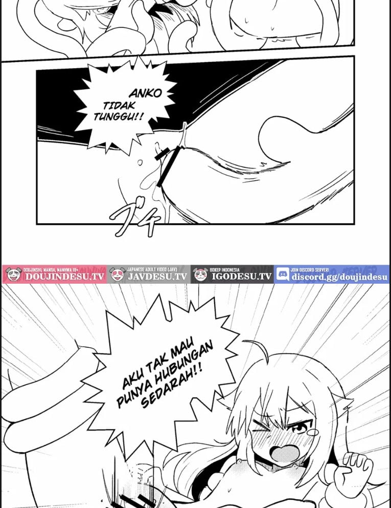 Shikanoko Shikoshiko Ude - Chapter 01 16