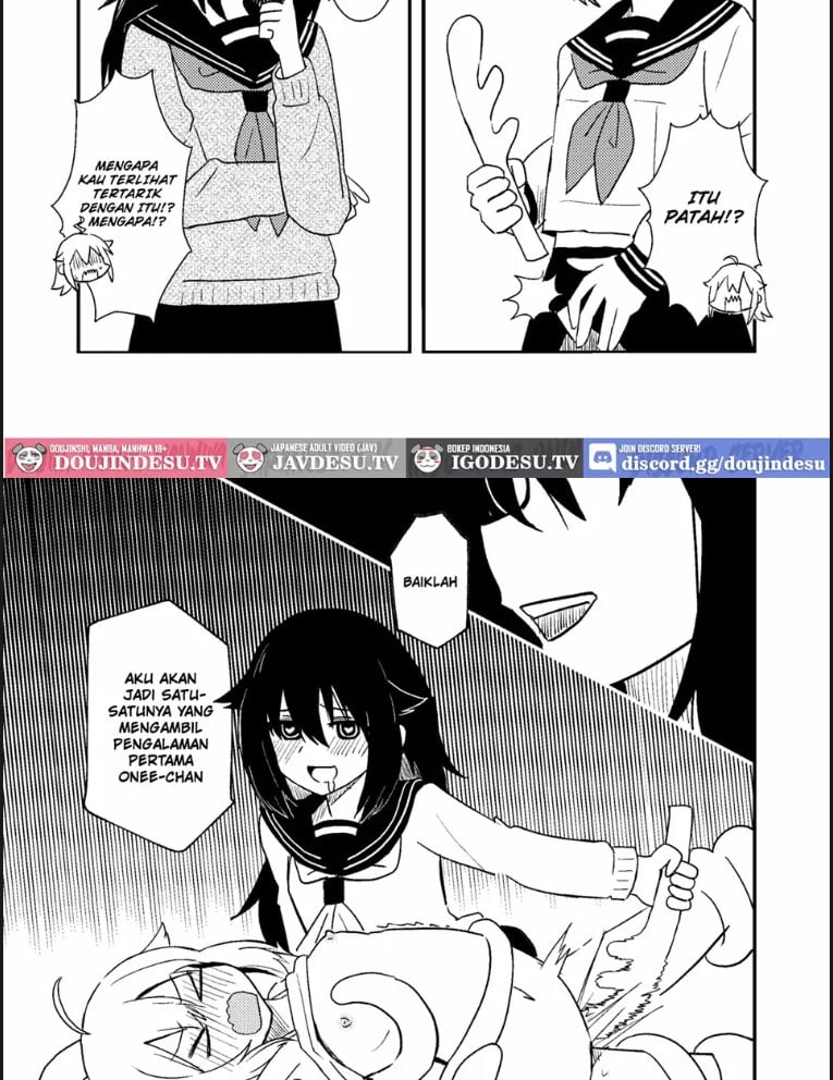 Shikanoko Shikoshiko Ude - Chapter 01 15