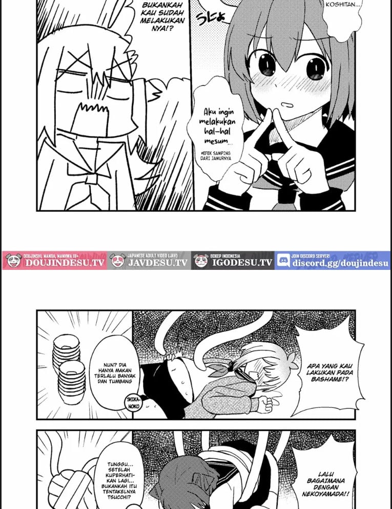 Shikanoko Shikoshiko Ude - Chapter 01 6