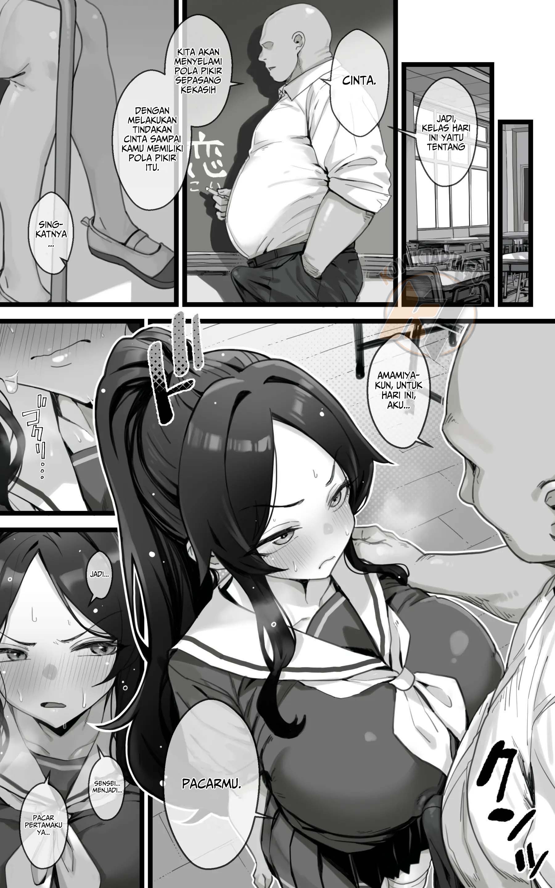 Shikyuu Kyouiku Amamiya Kako ga Sensei no Ko o Ninshin suru Wake ga Nai - Chapter 1 21