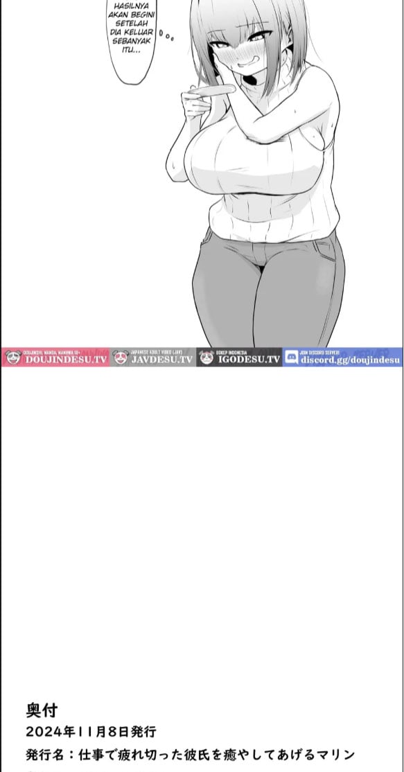 Shigoto de Tsukarekitta Kareshi - Chapter 01 29 Shigoto de Tsukarekitta Kareshi - Chapter 01 29