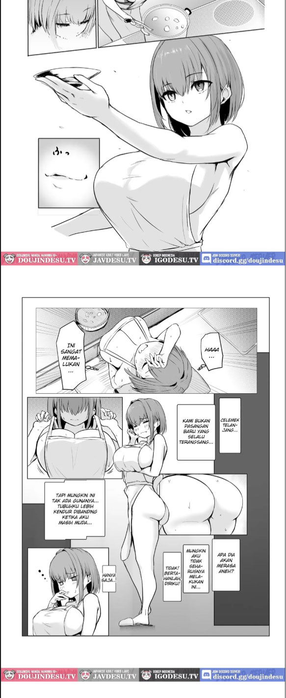 Shigoto de Tsukarekitta Kareshi - Chapter 01 3 Shigoto de Tsukarekitta Kareshi - Chapter 01 3