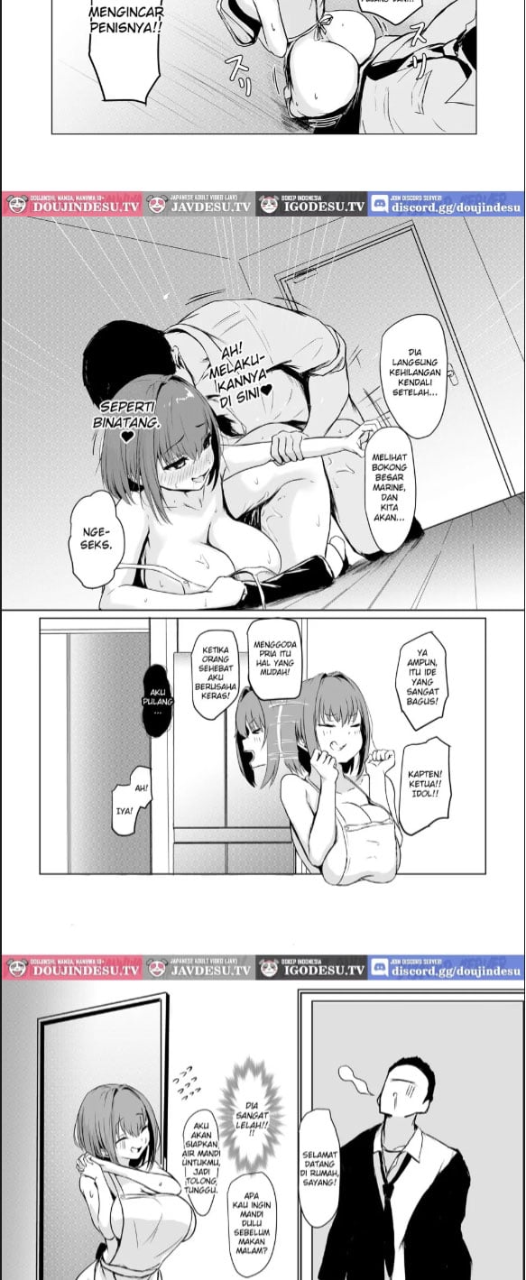 Shigoto de Tsukarekitta Kareshi - Chapter 01 5 Shigoto de Tsukarekitta Kareshi - Chapter 01 5