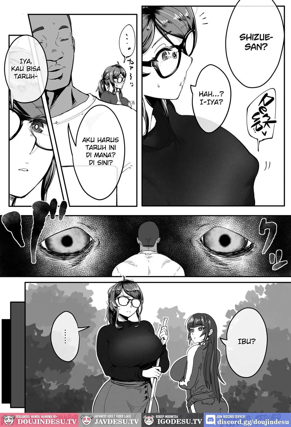 Shizue Sonoato - Chapter 1 7 Shizue Sonoato - Chapter 1 7
