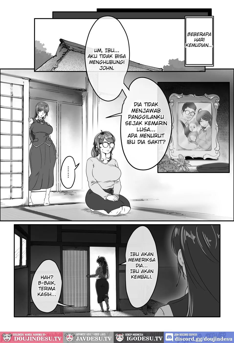 Shizue Sonoato - Chapter 1 16 Shizue Sonoato - Chapter 1 16