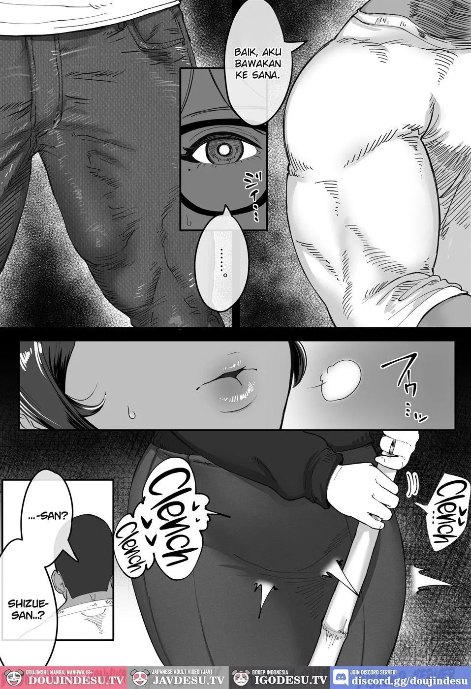 Shizue Sonoato - Chapter 1 6 Shizue Sonoato - Chapter 1 6