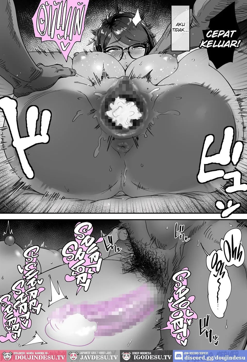 Shizue Sonoato - Chapter 1 42 Shizue Sonoato - Chapter 1 42