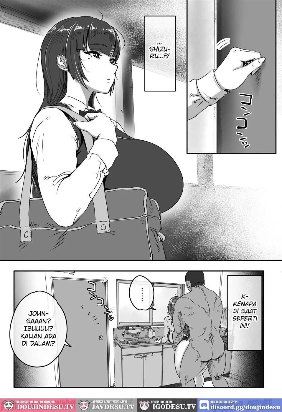 Shizue Sonoato - Chapter 1 51 Shizue Sonoato - Chapter 1 51