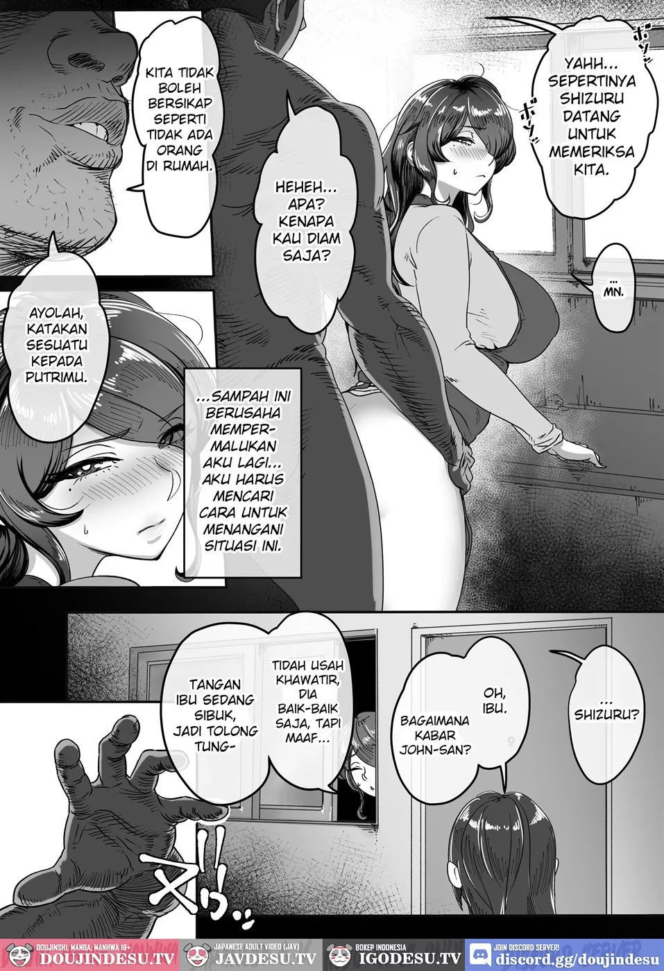 Shizue Sonoato - Chapter 1 52 Shizue Sonoato - Chapter 1 52