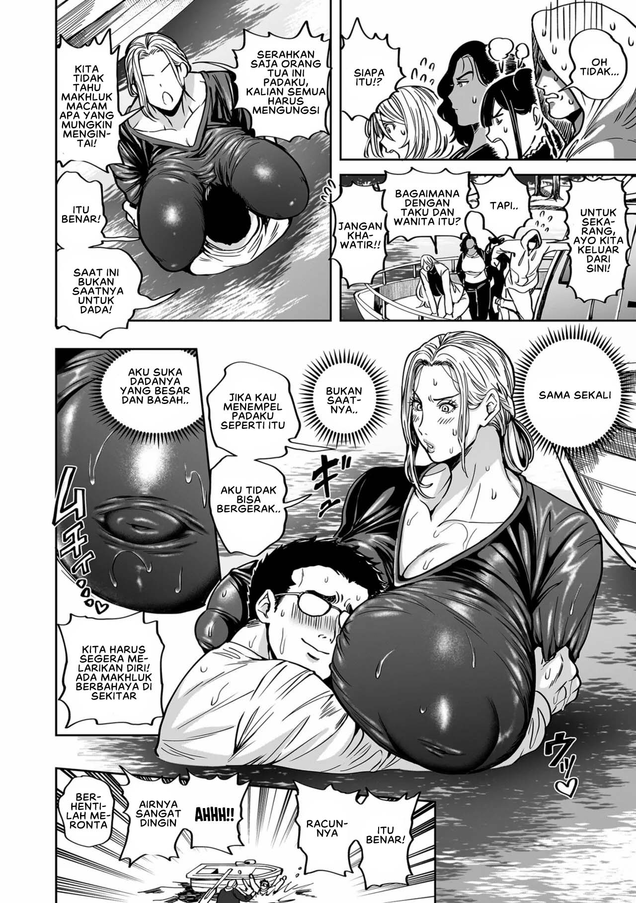 Shunkashouto Harem - Chapter 12 8