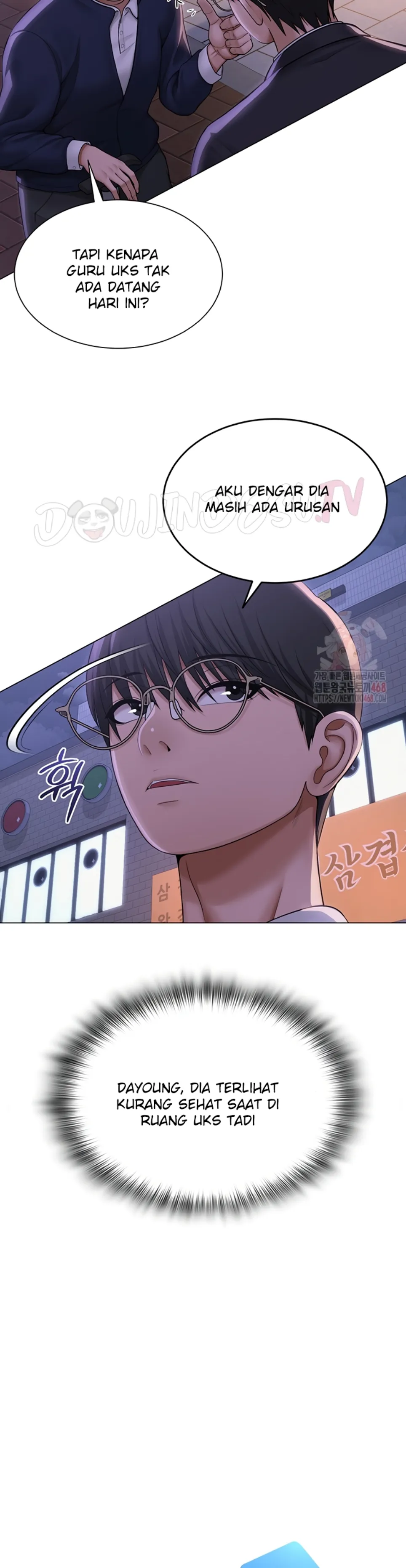 SNS - Chapter 22 3