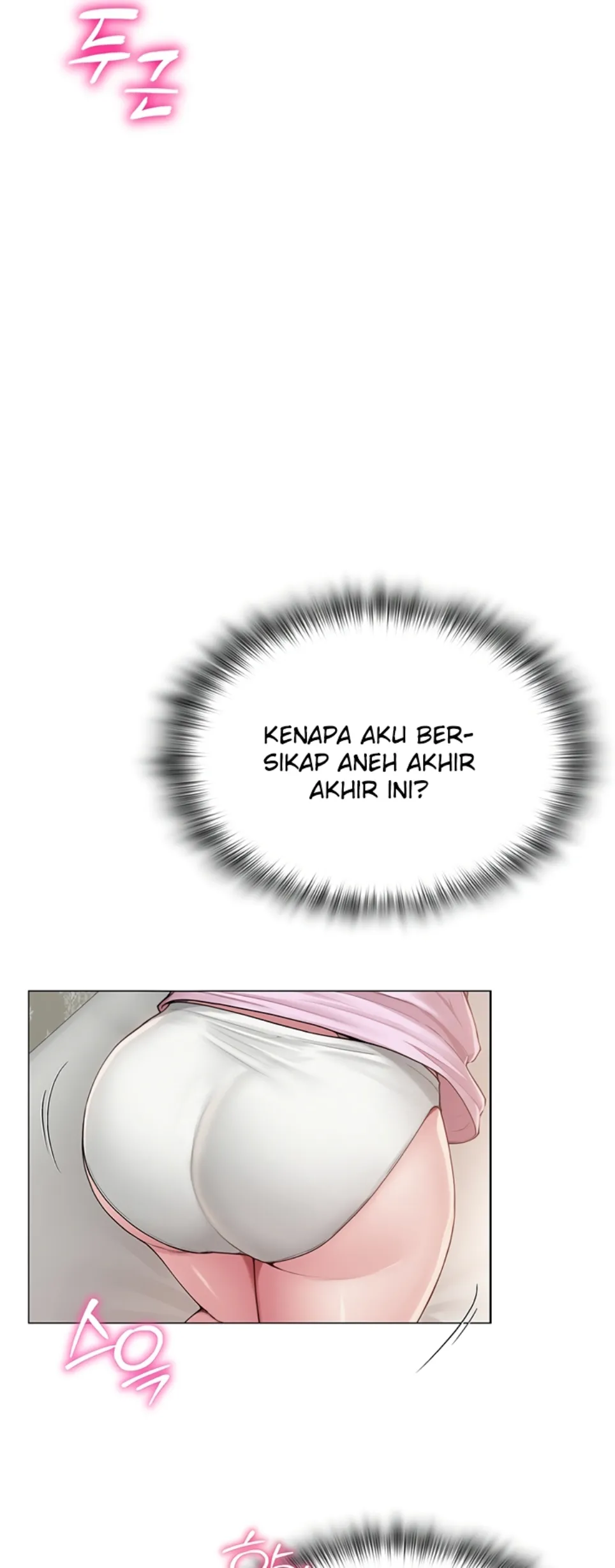 SNS - Chapter 22 38