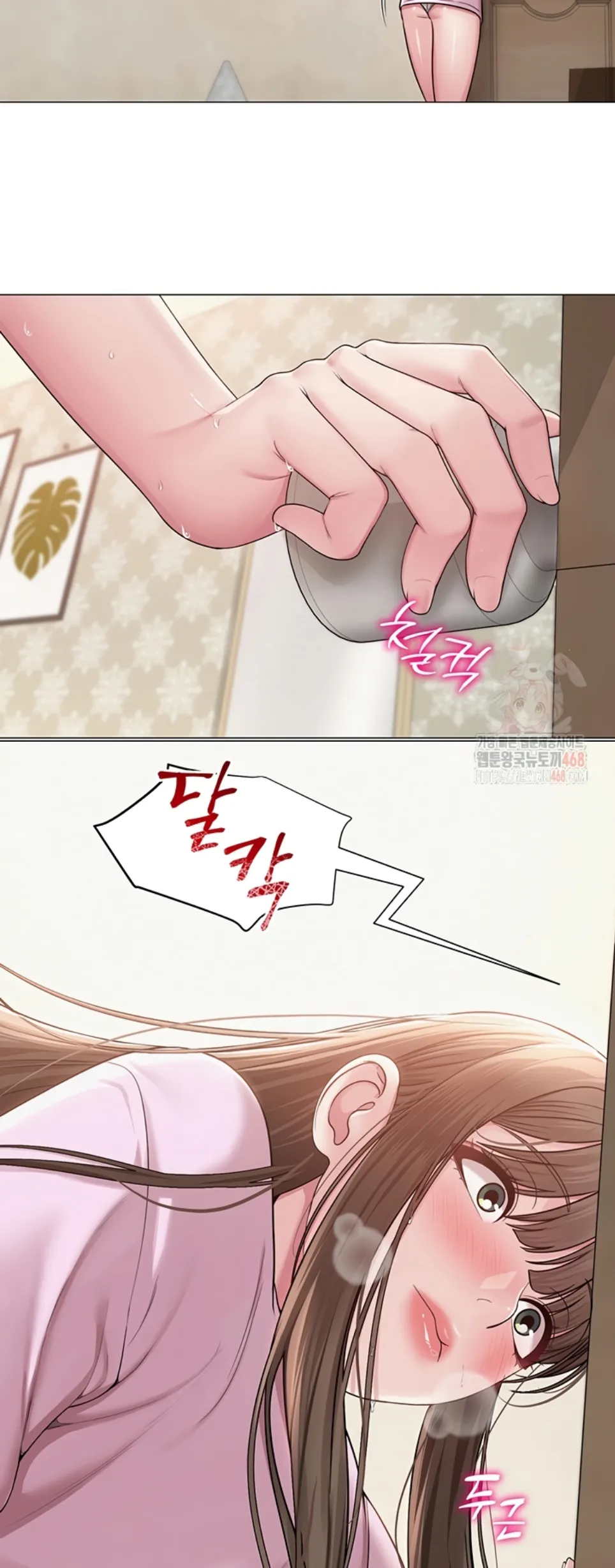 SNS - Chapter 22 36