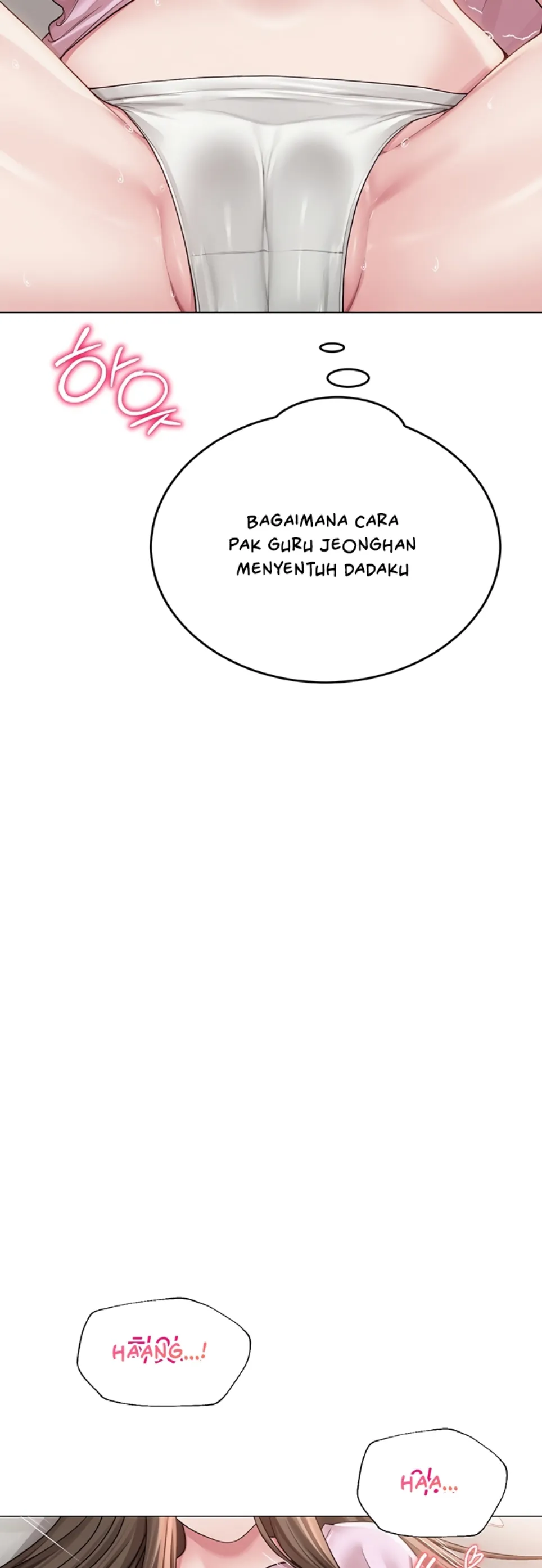 SNS - Chapter 22 45