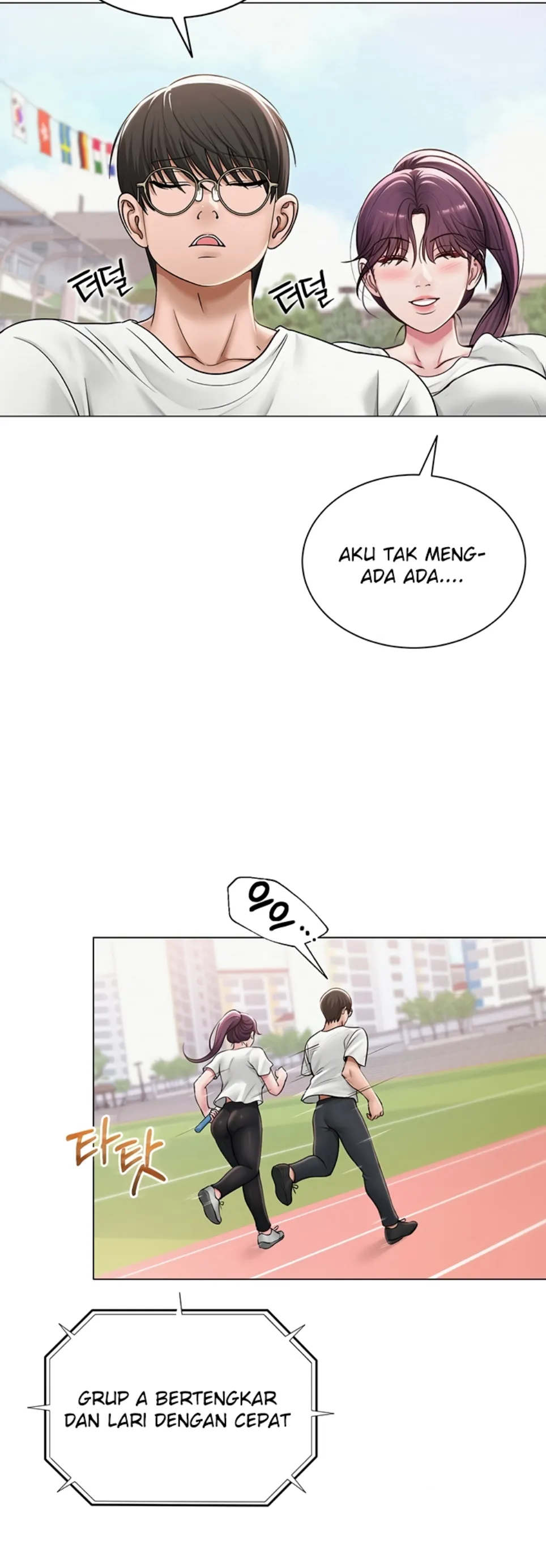 SNS - Chapter 21 8