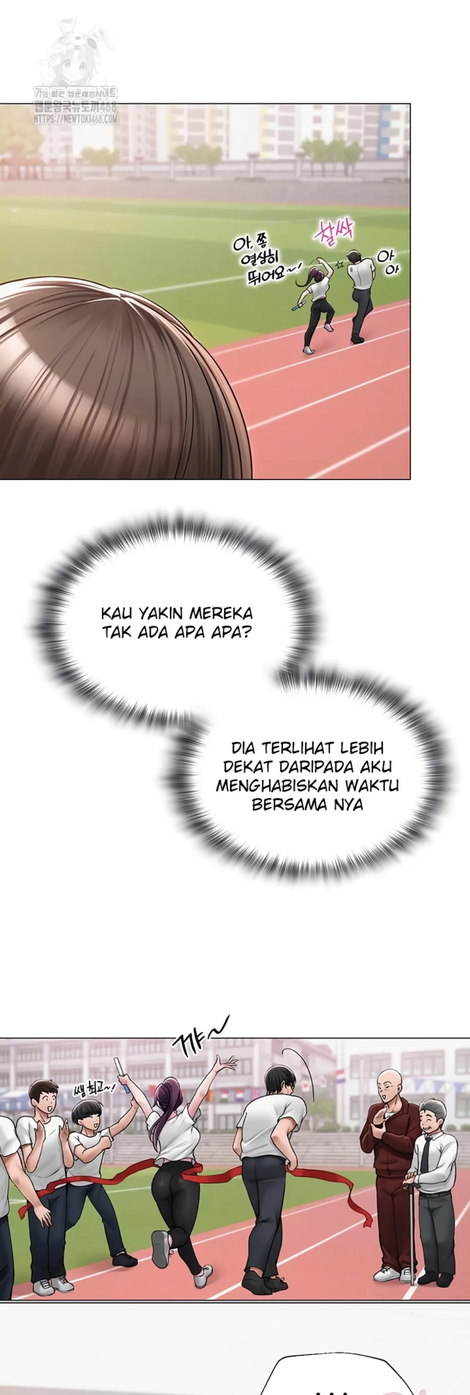 SNS - Chapter 21 9