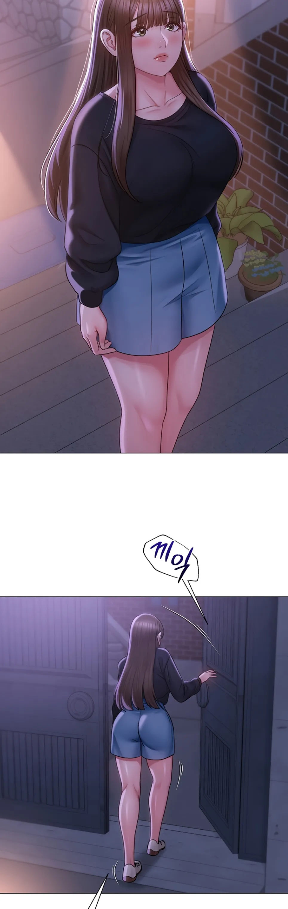 SNS - Chapter 21 29