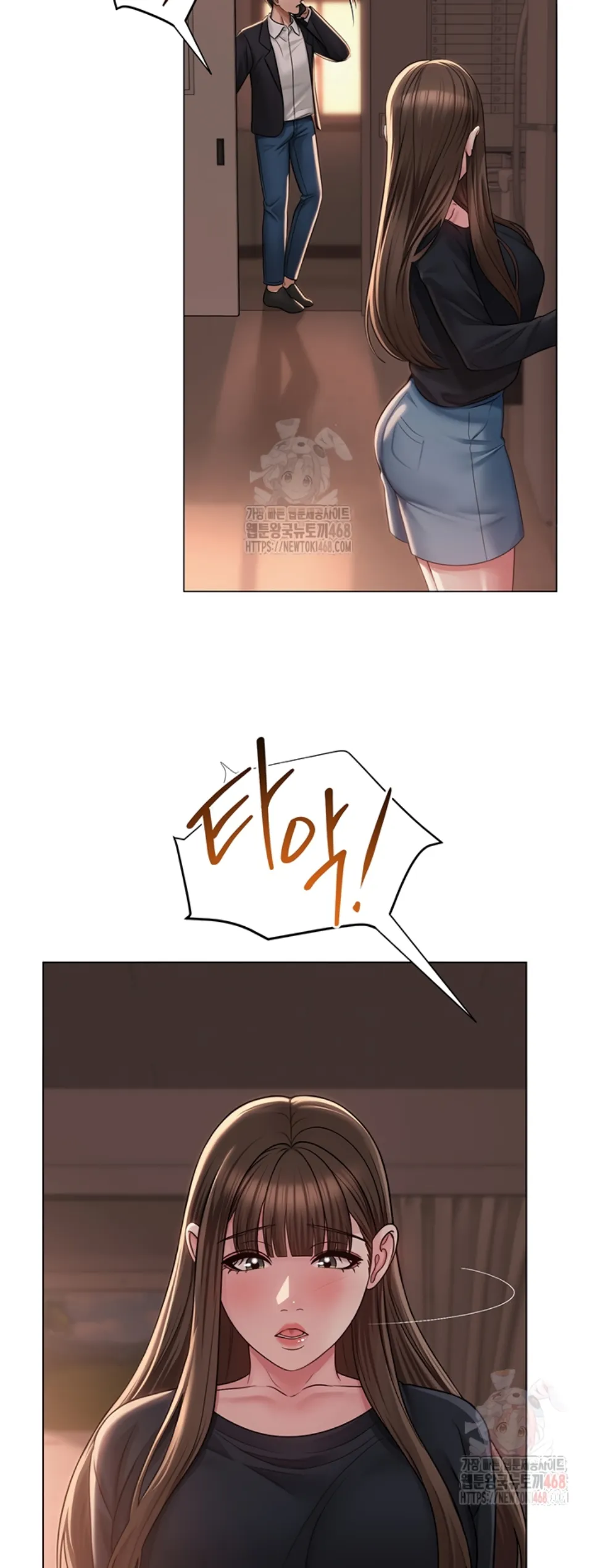 SNS - Chapter 21 23