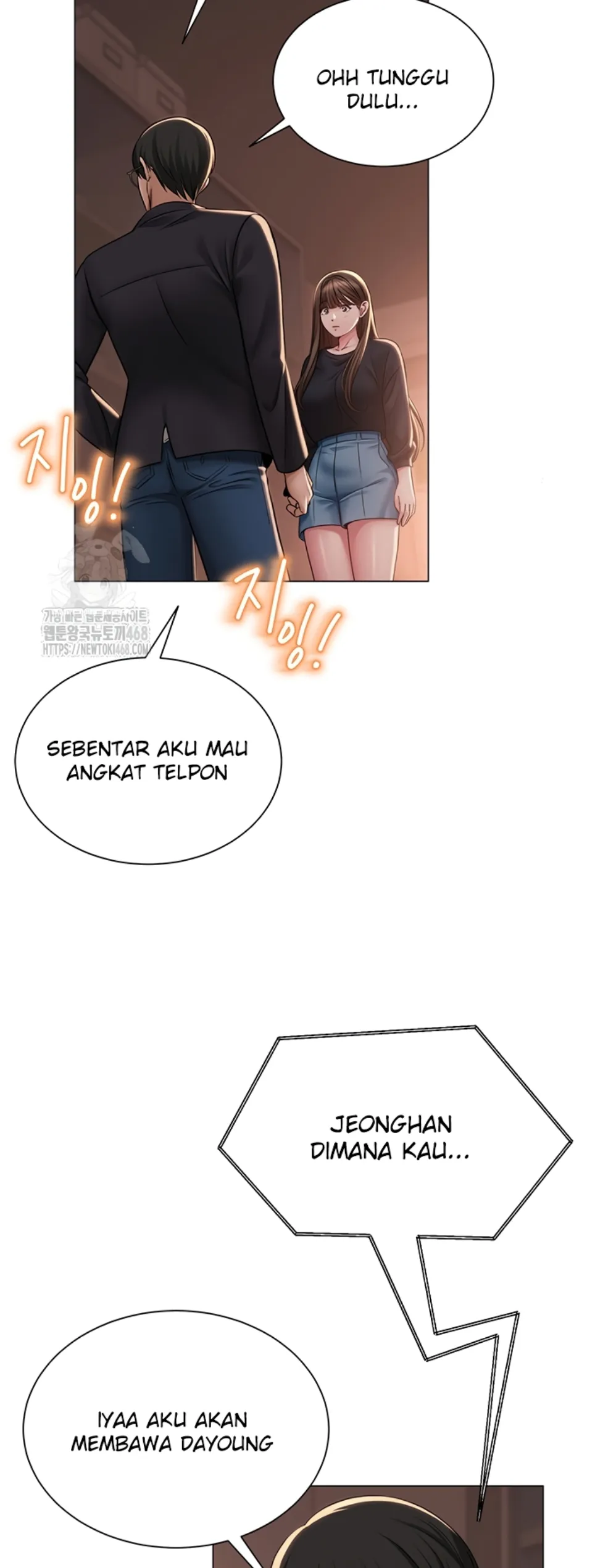 SNS - Chapter 21 20