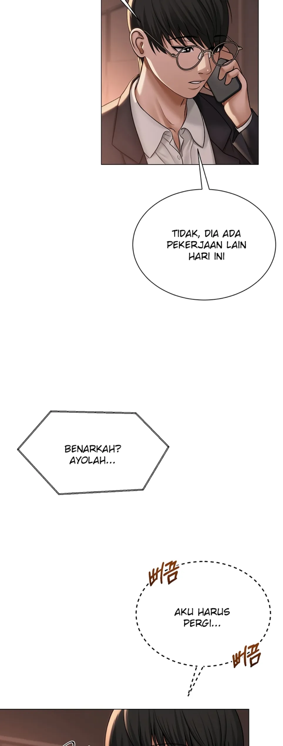 SNS - Chapter 21 21