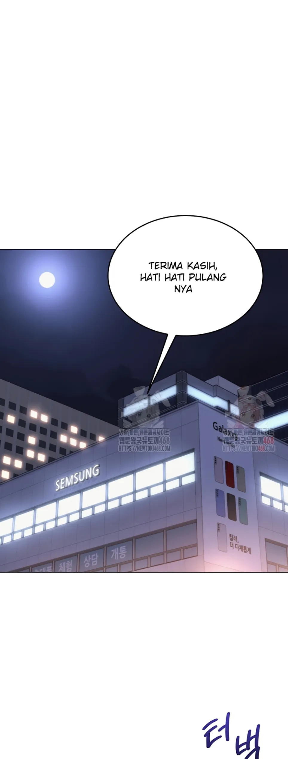 SNS - Chapter 21 26
