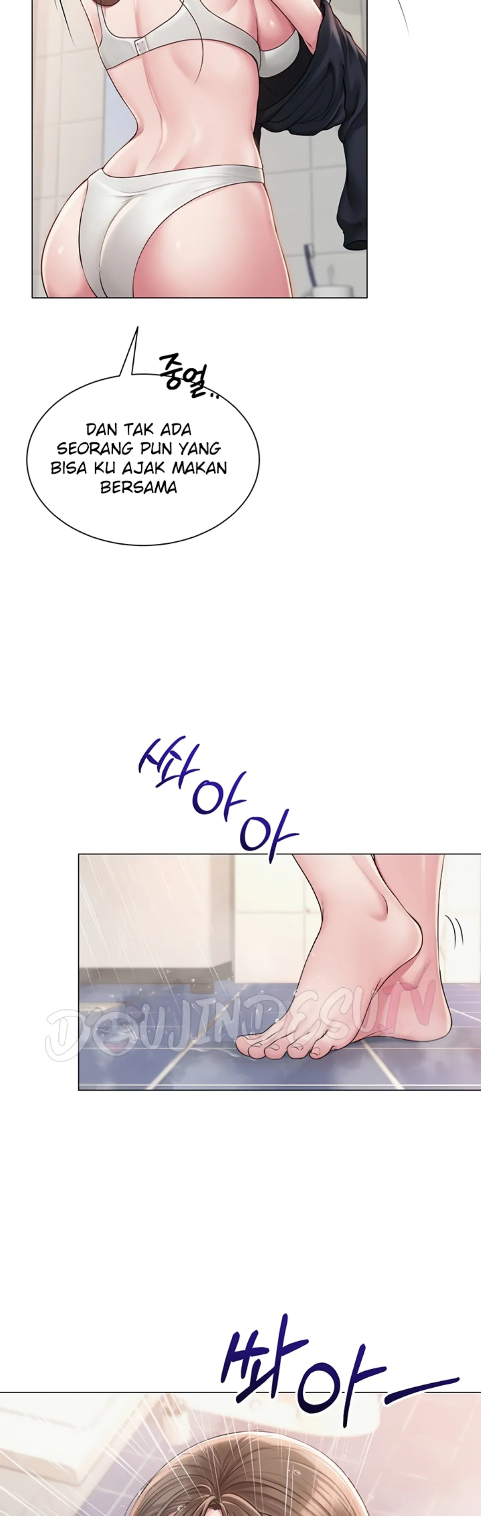SNS - Chapter 21 37