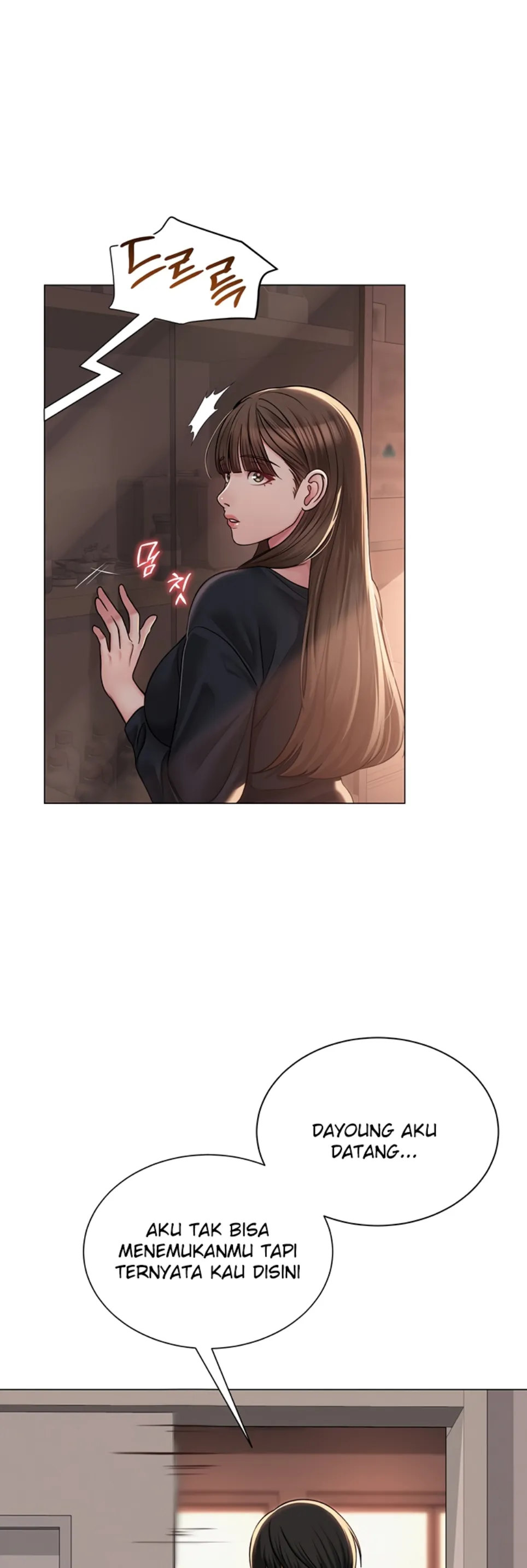SNS - Chapter 21 16
