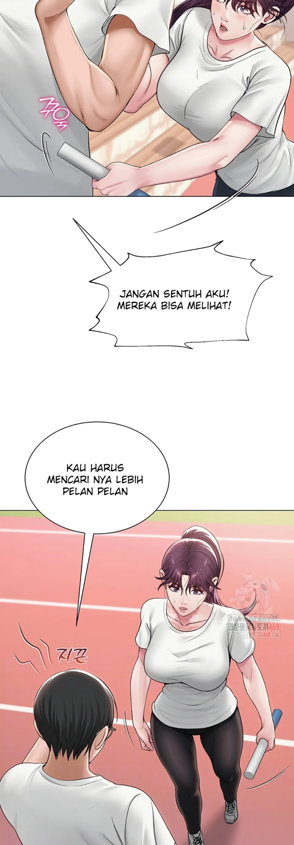 SNS - Chapter 21 4