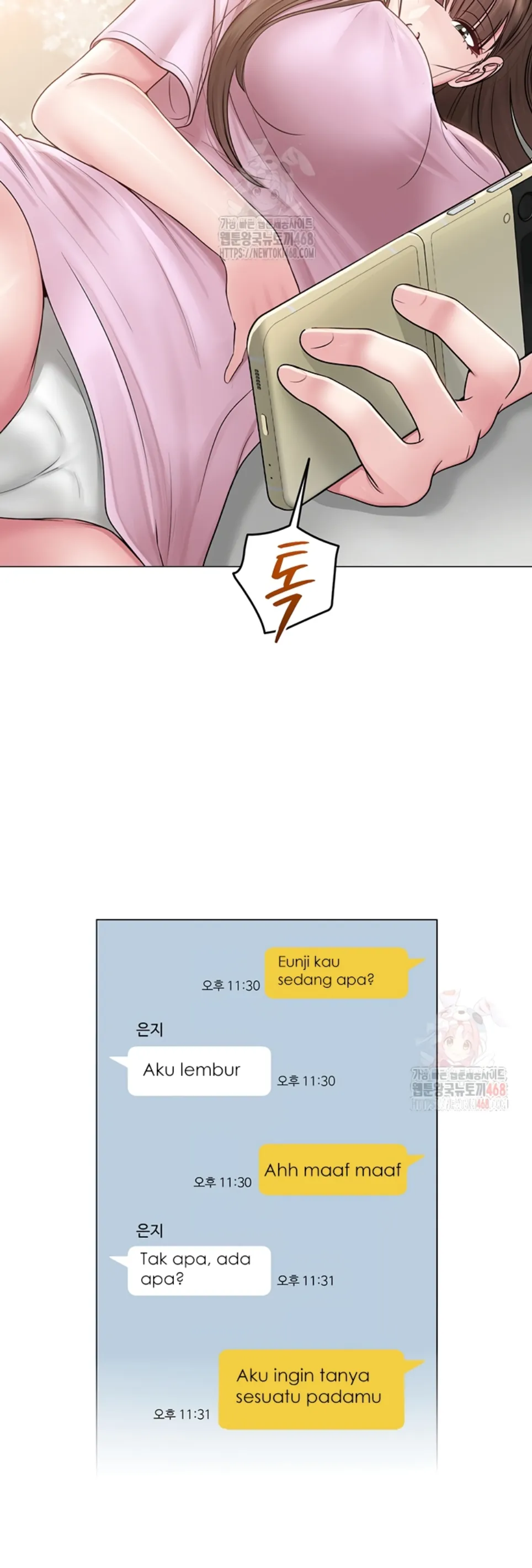 SNS - Chapter 21 43