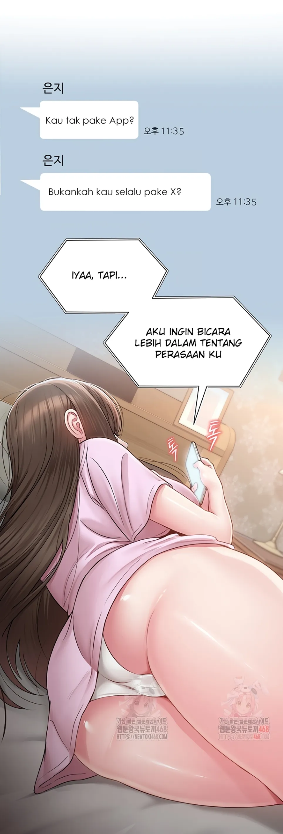 SNS - Chapter 21 44
