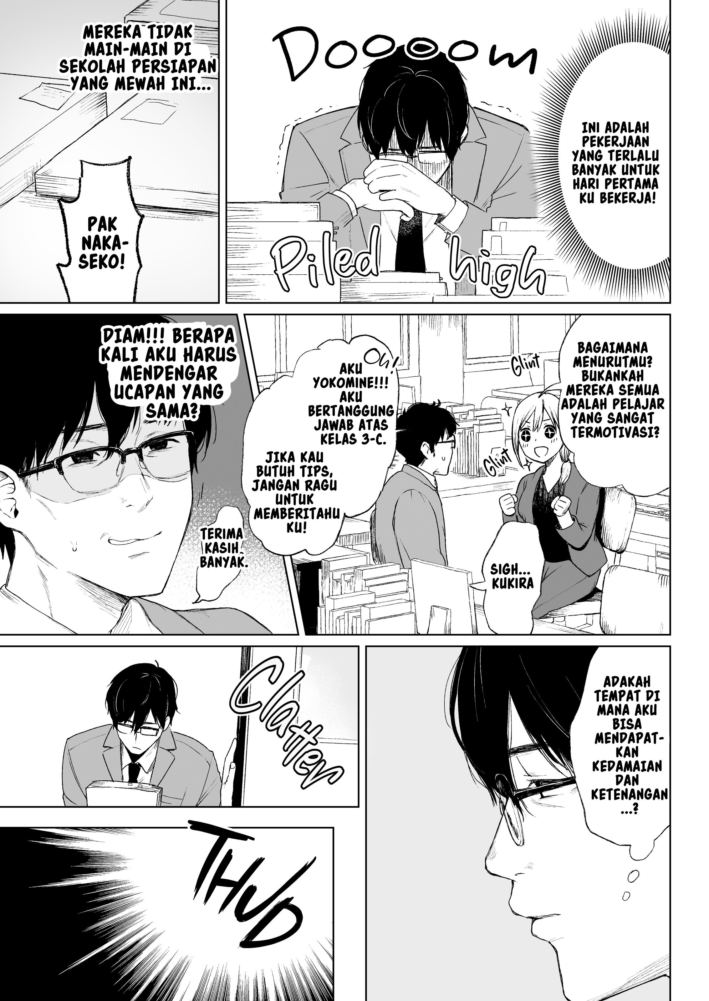 Sokubakuai - Chapter 1 8