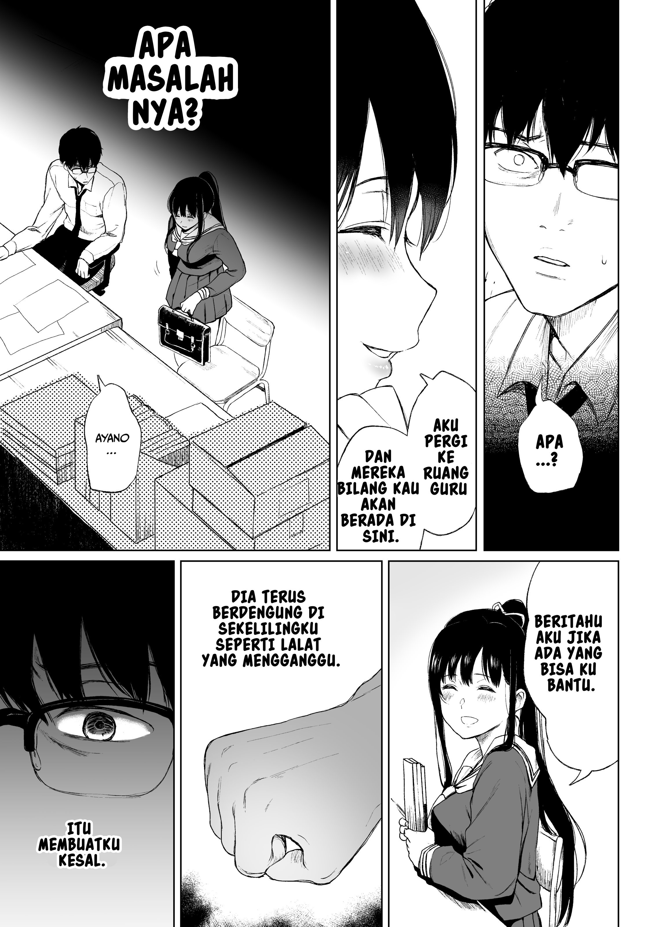 Sokubakuai - Chapter 1 20