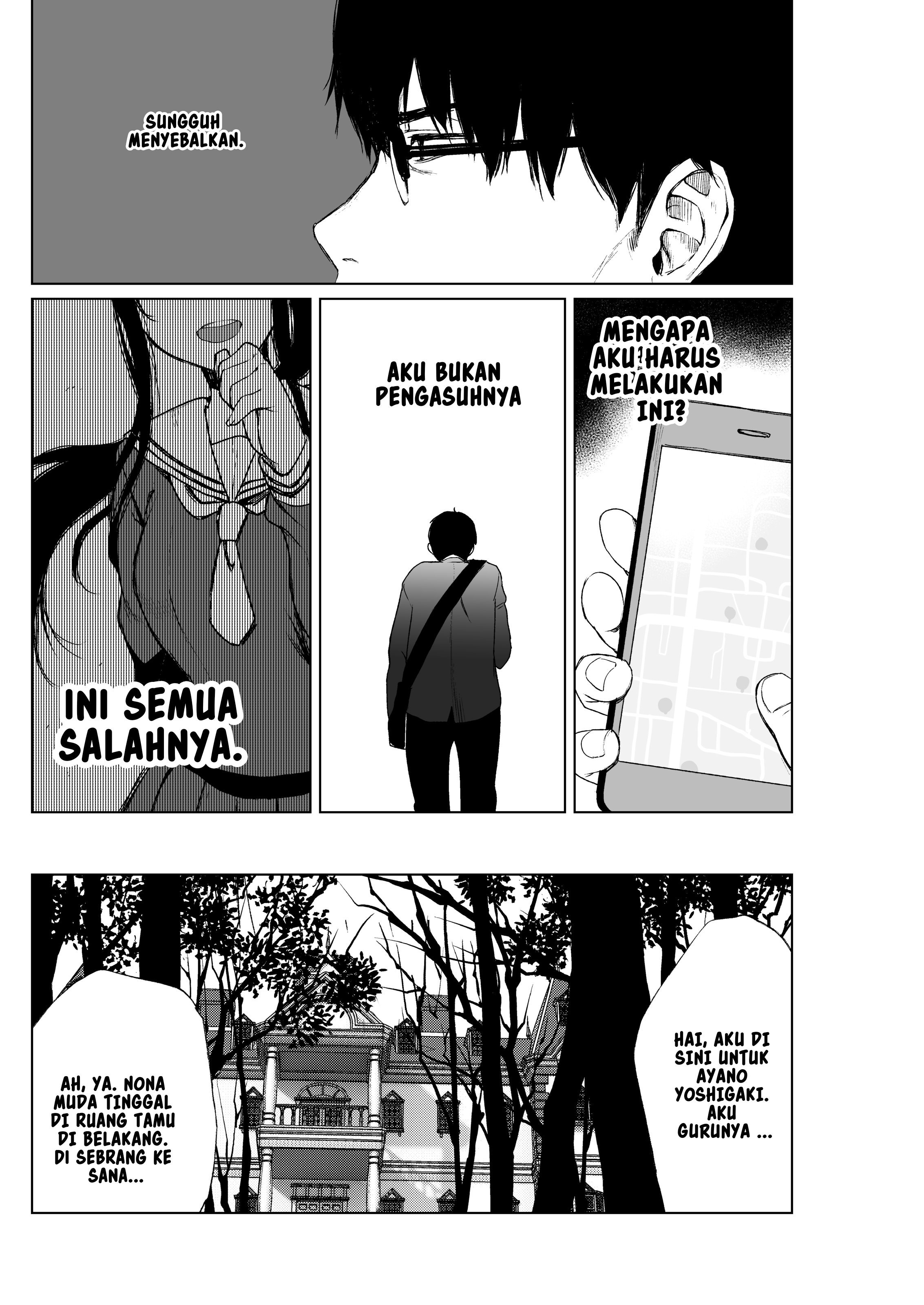 Sokubakuai - Chapter 1 35