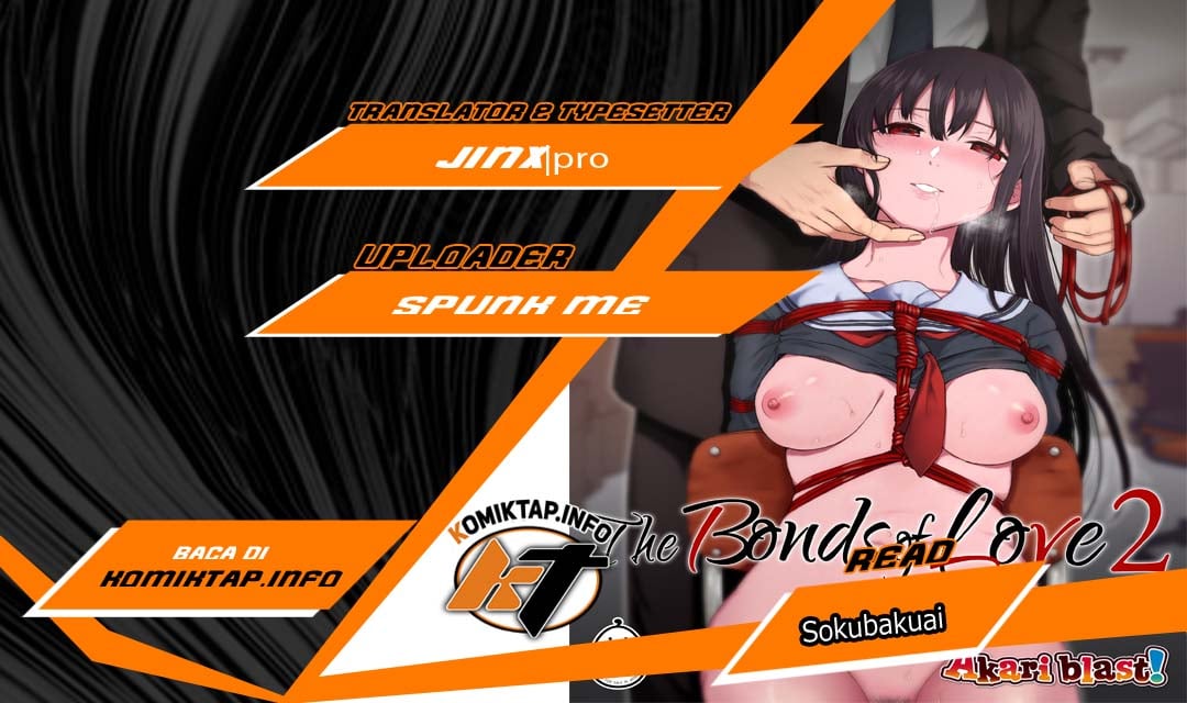 Sokubakuai - Chapter 1 1